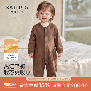 婴儿衣服秋冬加厚保暖哈衣爬服秋季夹丝新生儿睡衣男女宝宝连体衣