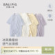 桑蚕丝 空调服新生儿春季 婴儿衣服夏季 薄款 哈衣宝宝连体衣 长袖