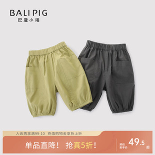 洋氣酷帥兒童短褲 子 夏季 男童工裝 七分褲 寶寶純棉休閑女童褲 褲 薄款
