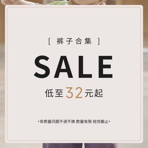 Летние тонкие штаны, рубиновая летняя летняя одежда для мальчиков, в западном стиле, популярно в интернете, свободный крой