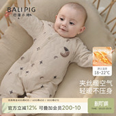 婴儿连体衣秋冬季 加厚哈衣幼儿爬爬服宝宝夹丝保暖睡衣新生儿衣服