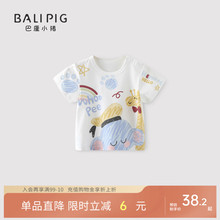宝宝短袖t恤夏季衣服薄款夏天半袖婴儿儿童上衣女童体恤男童夏装