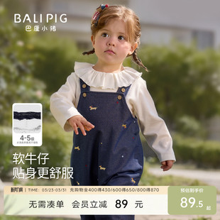 背带裤 婴儿连体裤 春季 幼儿连体衣服夏季 子 男宝女宝长裤 宝宝牛仔裤