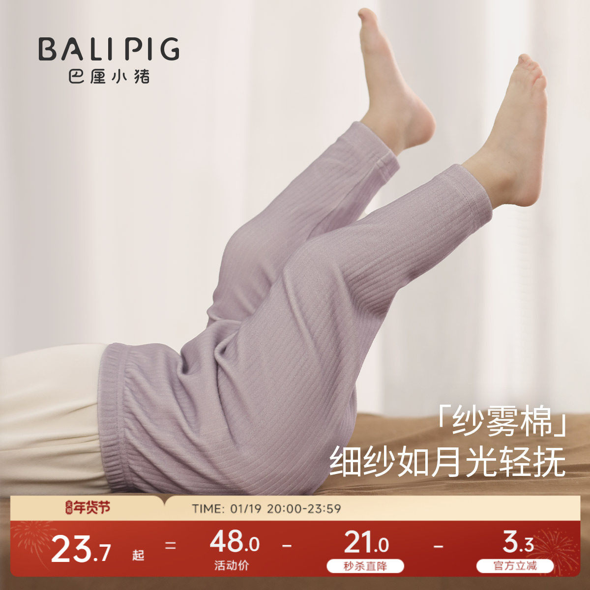 女童打底裤2025新款秋季可外穿儿童长裤休闲秋装女宝宝裤子春秋,淘宝优惠券,粉丝福利购,淘宝优惠卷