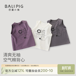 宝宝T恤 薄款 男童背心夏季 儿童上衣幼儿可爱婴儿衣服女童吊带无袖