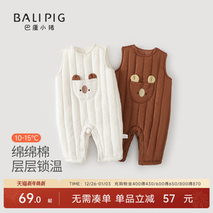 冬季 子女宝秋冬夹棉保暖加厚长裤 婴儿连体衣 男宝新年裤 宝宝背带裤