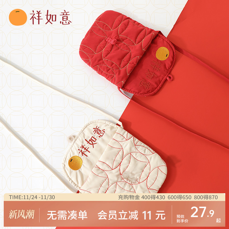 儿童单肩包男女宝宝迷你小包包婴儿红色男童新年包女童喜庆斜挎包