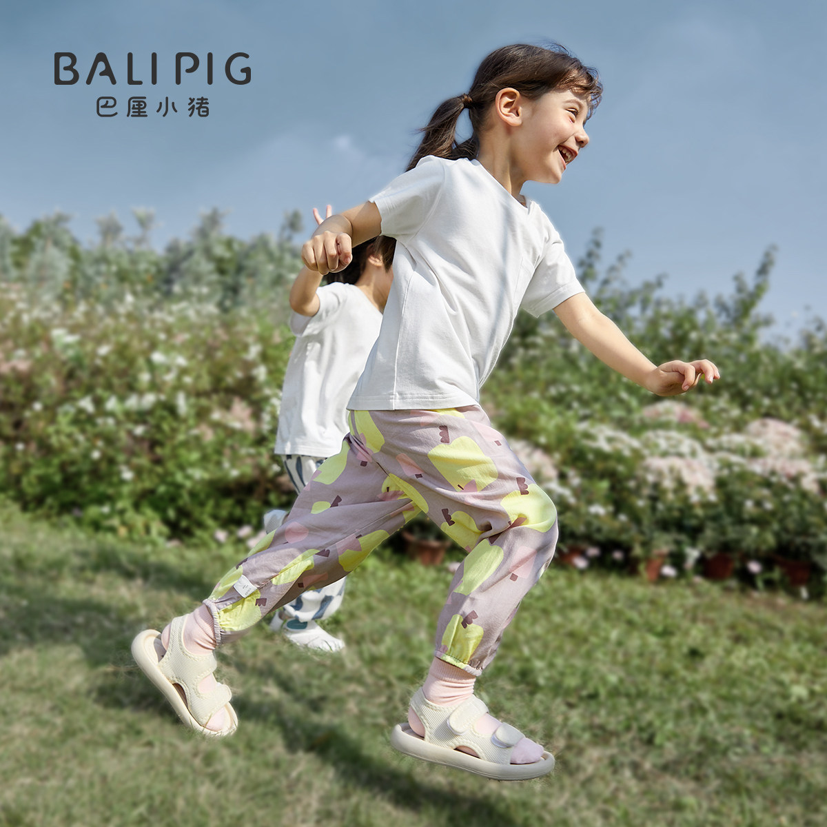 儿童防蚊裤男童春秋休闲灯笼裤女童束脚婴儿长裤夏季薄款宝宝裤子