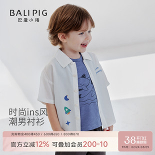 男童衬衫夏季薄款儿童帅气时髦衣服小男孩短袖夏装上衣男宝宝衬衣