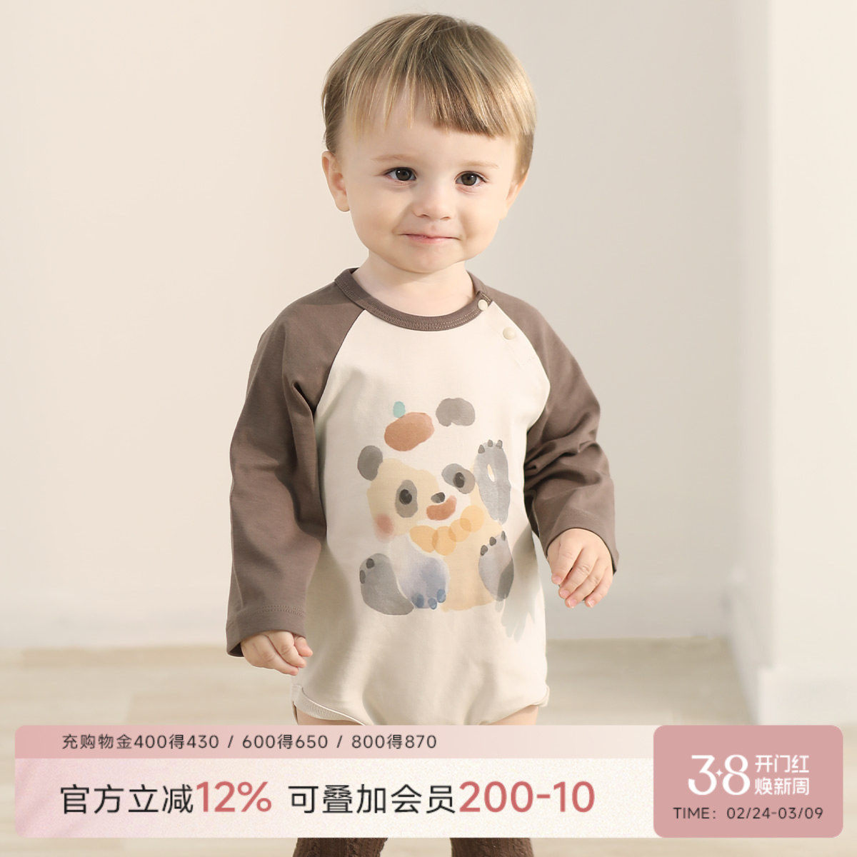 婴儿包屁衣春季连体衣纯棉春装幼儿三角哈衣春款超萌可爱宝宝衣服