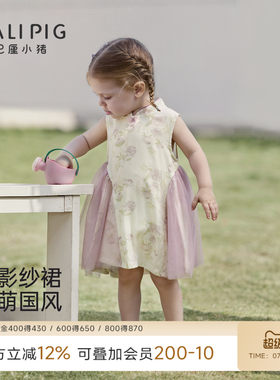 巴厘小猪女宝宝连体衣夏季裙子