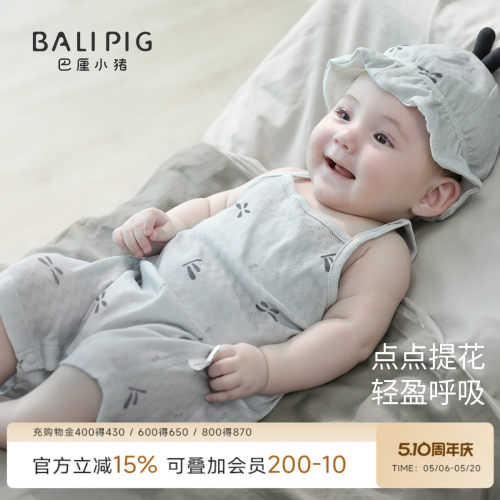 穿轻氧棉 换季不着凉