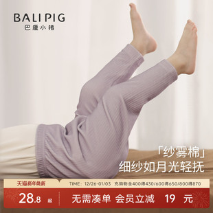 2025新款 女宝宝裤 秋季 休闲秋装 子春秋 可外穿儿童长裤 女童打底裤