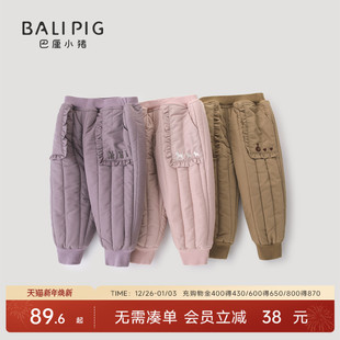冬季 裤 加厚保暖夹棉长裤 甜美可爱女宝宝冬装 子 儿童休闲裤 女童棉裤