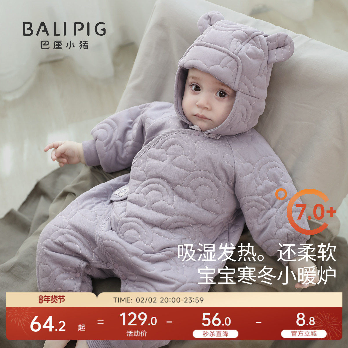 新生儿婴儿衣服冬季夹棉加厚保暖连体衣初生儿棉衣秋冬宝宝棉袄