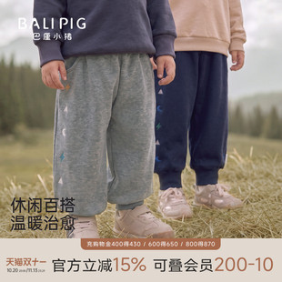男童裤子秋季新款儿童休闲长裤女童冬季运动裤春秋束脚裤宝宝秋装