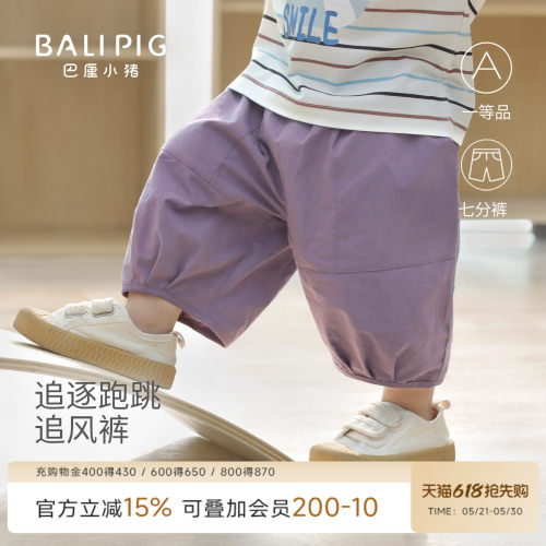 儿童工装裤夏季纯棉裤子