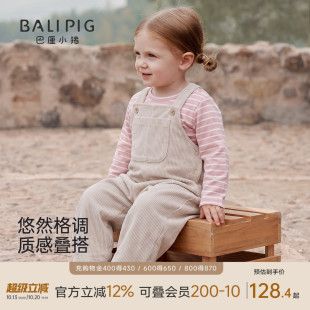 女童背带裤套装秋季灯芯绒两件套时髦洋气儿童分体衣服女宝宝秋装