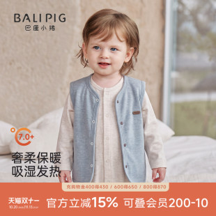 【发热绒】儿童马甲秋冬加厚保暖婴幼儿马夹秋季马褂男女宝宝背心