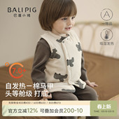 婴儿夹棉马甲秋冬加厚保暖男童外穿女童冬季 棉服儿童上衣宝宝背心