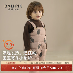宝宝背带裤 子 棉服秋冬夹棉加厚连体衣服超萌可爱保暖哈衣婴幼儿裤