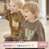 宝宝卫衣女童春秋幼儿衣服儿童休闲春装 潮酷帅气时髦炸街男童上衣