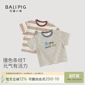 体恤女宝宝夏装 儿童短袖 上衣休闲婴幼儿衣服夏款 薄款 T恤男童夏季