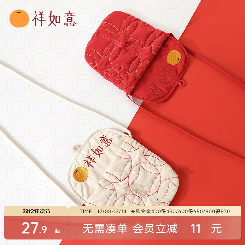 儿童单肩包男女宝宝迷你小包包婴儿红色男童新年包女童喜庆斜挎包