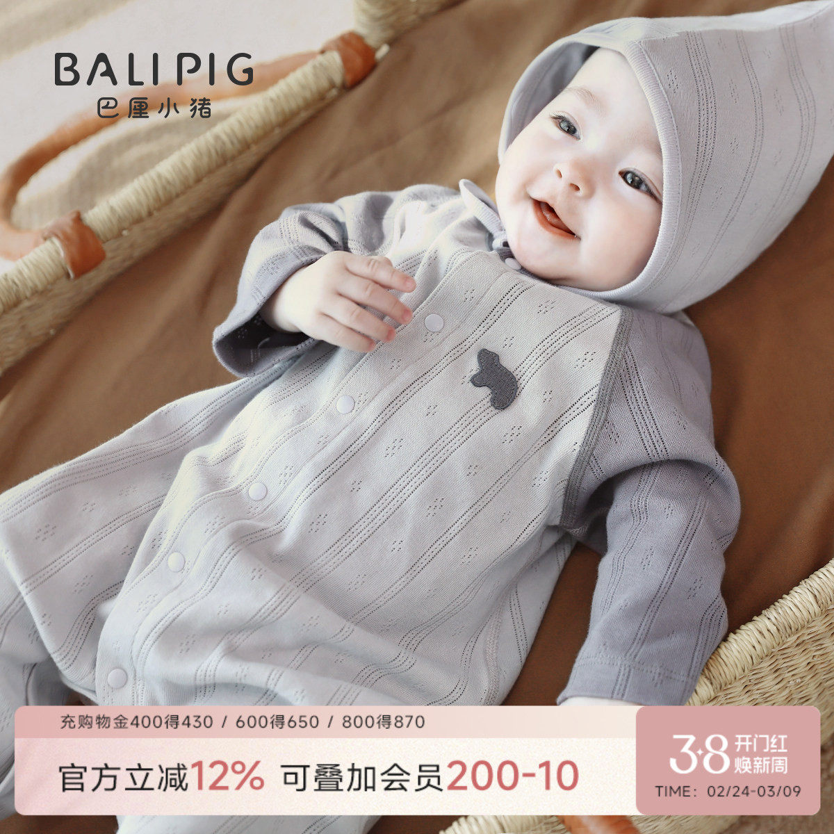 婴儿连体衣春秋新生儿纯棉衣服四季款长袖空调服睡衣春季宝宝哈衣