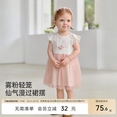 巴厘小猪女宝宝连衣裙夏季裙子