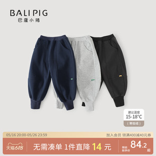 加絨加厚兒童運(yùn)動長褲 女童保暖褲 子秋冬季 子寶寶休閑褲 衛(wèi)褲 男童褲