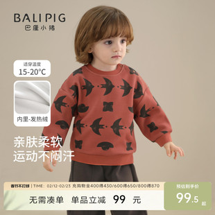 宝宝加绒卫衣套装秋冬季女童加厚保暖冬装男宝周岁礼服儿童新年服