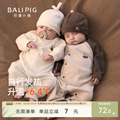 宝宝衣服春季 婴儿连体衣秋冬 新生儿保暖睡衣哈衣爬服男宝女宝春装