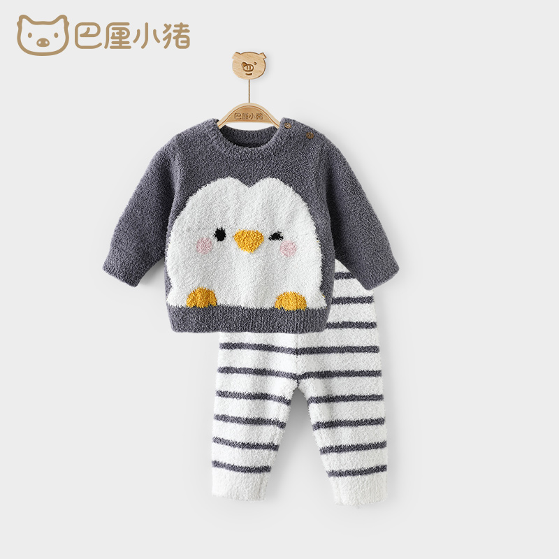 儿童家居服男女童秋冬季加绒加厚内衣蝴蝶绒婴儿衣服宝宝睡衣套装
