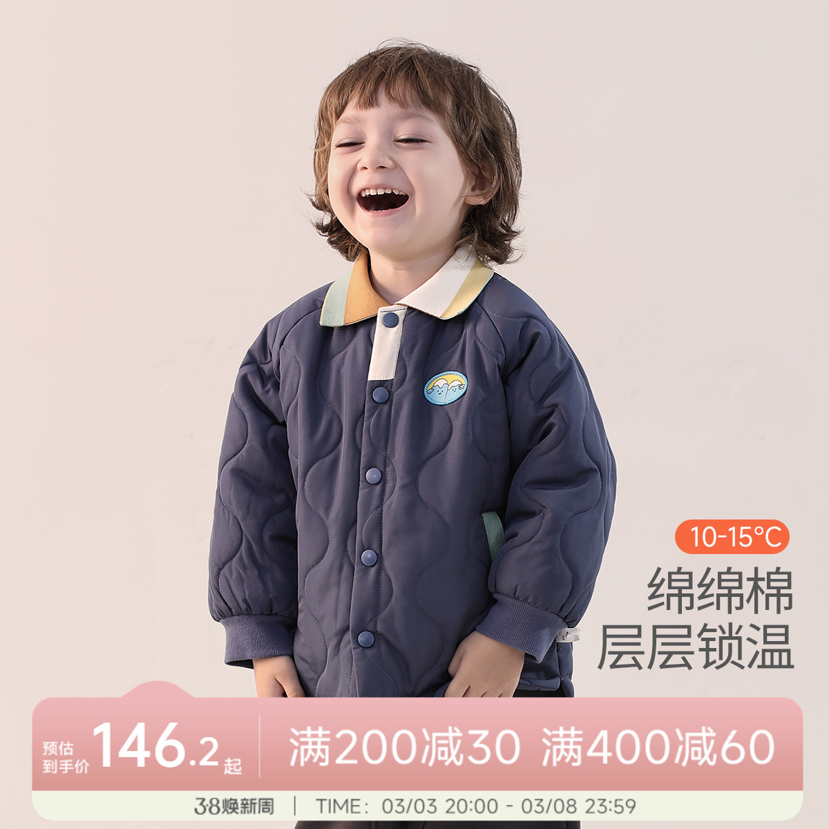 ͯ޷СѧУڴŮ׼Ӻůͯʵ720Ԫ,ۺ144/