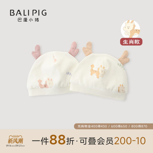 【新疆长绒棉】带来的柔软体验