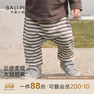 宝宝大屁屁裤秋季婴幼儿休闲长裤男宝哈伦裤女宝卫裤春秋儿童裤子