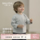 衣服春装 女童T恤宝宝休闲幼儿长袖 儿童上衣 新款 男童卫衣2026春季