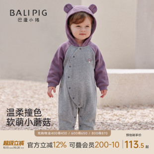 宝宝连体衣秋季卫衣哈衣男宝外出服女宝超萌可爱连帽秋装婴儿衣服