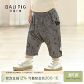 超萌可爱婴幼儿裤 宝宝大屁屁裤 男女宝休闲儿童哈伦裤 七分裤 子 夏季