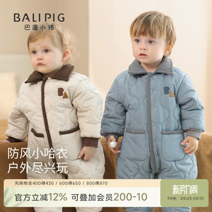 宝宝冬装 小月龄婴儿外出棉服 男宝夹棉连体衣加厚保暖洋气棉袄冬季