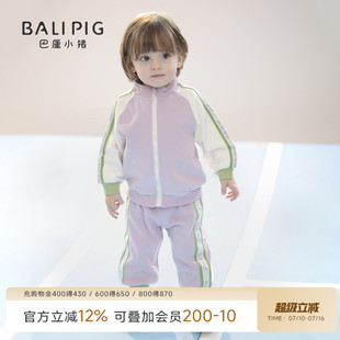 女童休闲春款 宝宝运动套装 春秋卫衣外套男童分体衣服春季 儿童春装