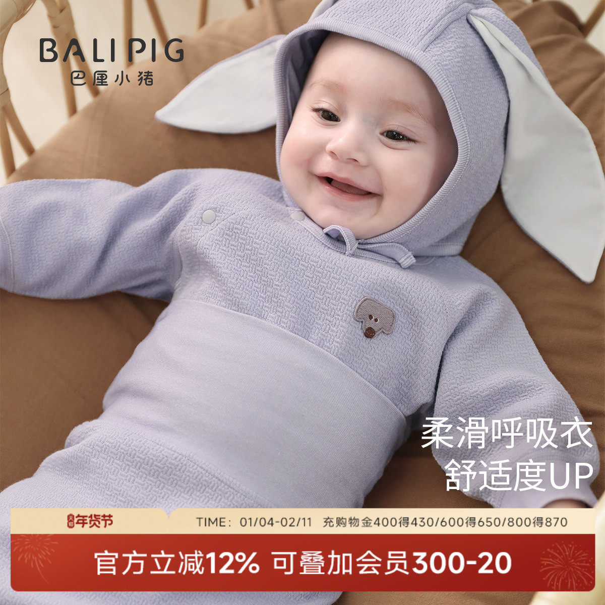 宝宝高腰护肚睡衣秋季莫代尔新生儿分体衣服秋衣秋裤婴儿内衣套装,童装/婴儿装/亲子装,内衣套装,淘宝优惠券,粉丝福利购,淘宝优惠卷