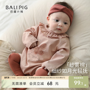 女宝甜美可爱春装 3件装 四季 纯棉衣服婴儿连体衣 款 宝宝包屁衣春季