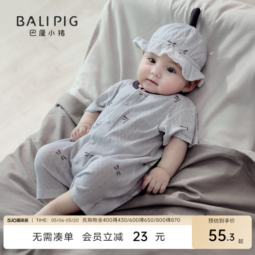 宝宝纯棉短袖连体衣夏季