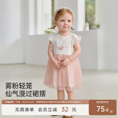 巴厘小猪女宝宝连衣裙夏季裙子