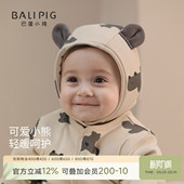 婴儿夹棉帽子冬季 新生儿加厚保暖帽超萌可爱护耳帽秋冬宝宝胎帽