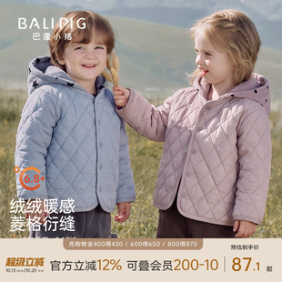 儿童棉服外套秋冬夹棉男女童摇粒绒外衣秋季加厚保暖上衣宝宝秋装