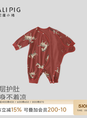 宝宝连体衣满月百天春秋季红色喜庆纯棉新生儿新年服马年婴儿衣服