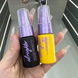 Urban Decay衰败城市长效定妆喷雾vc小样秋冬持久控油防水干油皮